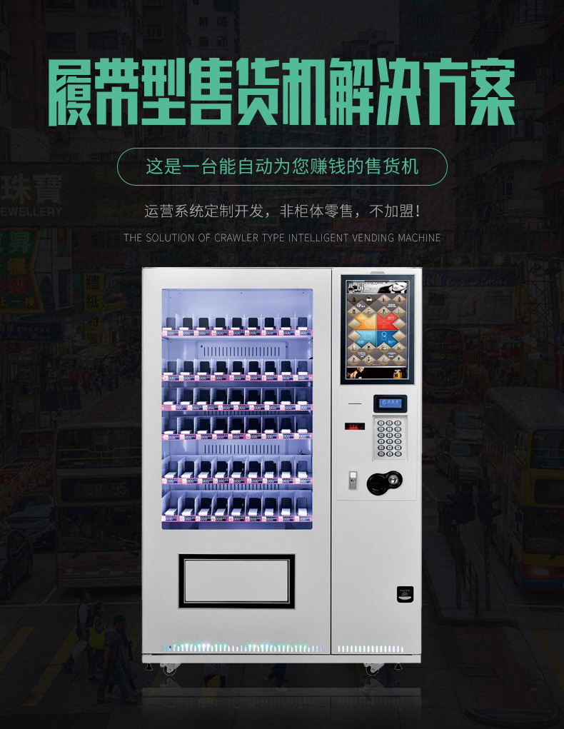 鈑金加工廠家